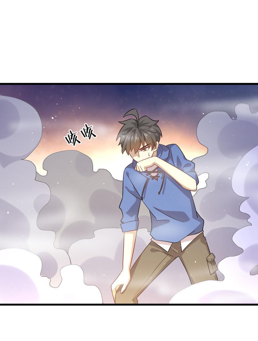 Immortal Swordsman in The Reverse World Chapter 92 Gambar 45